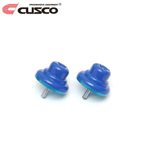 CUSCO NXR tgovXgbp[ nCG[X TRH224W 2004N08` 2TR-FE 2.7 FR