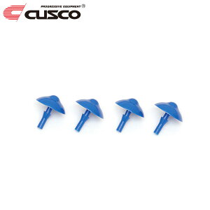 CUSCO NXR wp[[top[ nCG[X TRH200V 2004N08` 1TR-FE 2.0 FR
