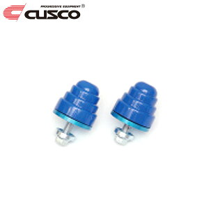 CUSCO NXR tgoEhXgbp[ nCG[X TRH216V 2004N08` 2TR-FE 2.7 4WD