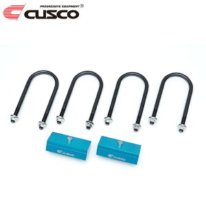 CUSCO NXR _EubNLbg 1.5inch nCG[X KDH200K 2004N08` 2KD-FTV 2.5T FR
