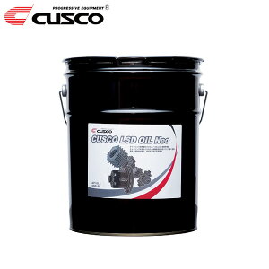 CUSCO NXR LSDIC Neo 80W-90 20L×1