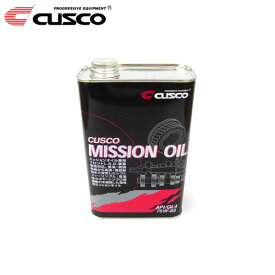 CUSCO クスコ ミッションオイル 75W-85 1L×1缶