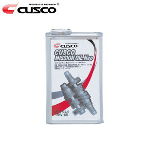 CUSCO NXR ~bVIC Neo 75W-85 1L×1