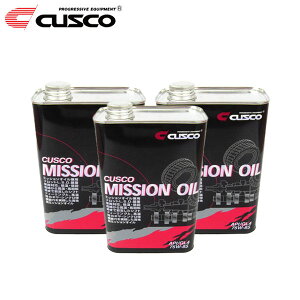 CUSCO �N�X�R �~�b�V�����I�C�� 75W-85 1L×3�ʃZ�b�g
