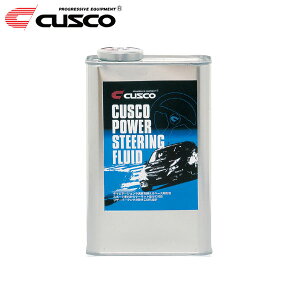 CUSCO NXR p[XeAOt[h X|[csAT[Lbgp