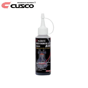 CUSCO NXR GWICTv NANO+ yԗp 100ml