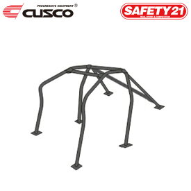 CUSCO クスコ ロールケージ SAFETY21 7点式 定員2名 逃げ カローラレビン AE86 1983年05月〜1987年04月 4A-GE 1.6 FR 2ドア/3ドア サンルーフ無 ※沖縄・離島は着払い ※個人宅発送不可、車屋宛のみ