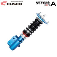 CUSCO クスコ 車高調 ストリートゼロA フォレスター SJ5 2012年11月〜 FB20 2.0 4WD ※沖縄・離島は送料…