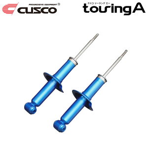 CUSCO クスコ ショック ツーリングA リヤ レガシィツーリングワゴン BRM 2009年05月〜2014年10月 FB25 2.5 4WD