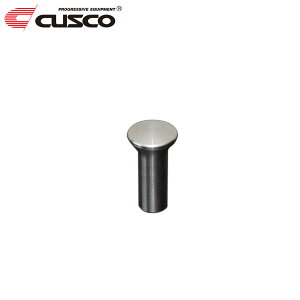 CUSCO NXR Xs^[mu RX-7 FC3S 1985N09`1991N12 13B-T 1.308 FR