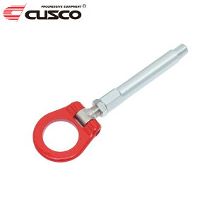 CUSCO NXR |tbN tg GRX MXPA12 2020N09` M15A-FKS 1.5 FF
