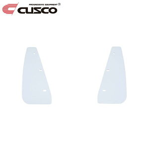 CUSCO NXR X|[ctbv tg GRX GXPA16 2020N09` G16E-GTS 1.6 4WD 6MT