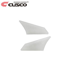 CUSCO クスコ プロテクションフィルム リヤサイド2 GRヤリス GXPA16 2020年09月〜 G16E-GTS 1.6 4WD