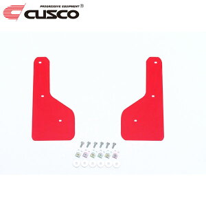 CUSCO NXR 4X4 STYLE V[htbv tg N-VAN JJ1 2018N07` S07B 660 FF