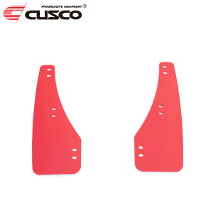 CUSCO NXR X|[ctbv tg [hX^[ ND5RC 2015N05` P5-VP 1.5 FR