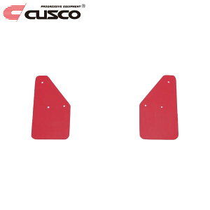CUSCO NXR 4X4 STYLE V[htbv tg nX[ MR31S 2014N01`2020N01 R06A 660(T) FR/4WD