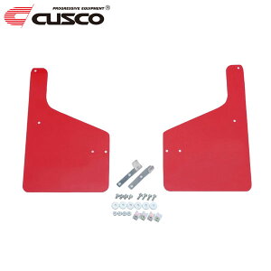 CUSCO NXR 4X4 STYLE V[htbv  nX[ MR31S 2014N01`2020N01 R06A 660(T) FR/4WD