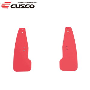CUSCO NXR X|[ctbv tg Ag[NX HA36S 2015N12` R06A 660T FF/4WD