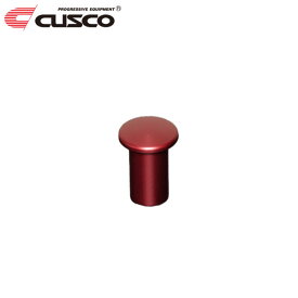 CUSCO クスコ スピンターンノブ ハチロク ZN6 2012年04月〜 FA20 2.0 FR