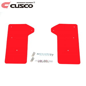 CUSCO NXR 4X4 STYLE V[htbv  tHX^[ SK9 2018N07` FB25 2.5 4WD