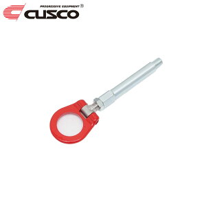 CUSCO NXR |tbN tg Lo E26 2021N10` FR/4WD