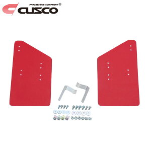 CUSCO NXR 4X4 STYLE V[htbv  nCG[X TRH226V 2004N08` 2TR-FE 2.7 4WD