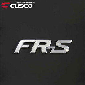 CUSCO クスコ FR-Sリヤエンブレム ハチロク ZN6 2012年04月〜 FA20 2.0 FR