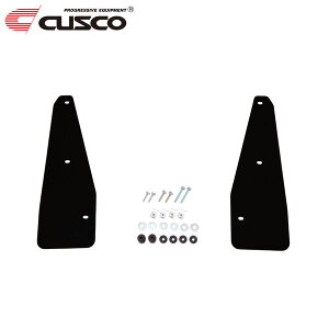 CUSCO NXR X|[ctbv tg LBX GAYA16 2024N08` G16E-GTS 1.6 4WD