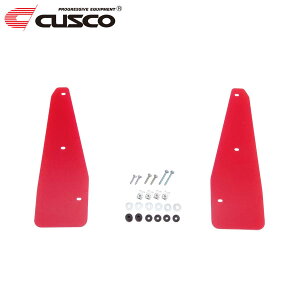 CUSCO NXR X|[ctbv tg LBX GAYA16 2024N08` G16E-GTS 1.6 4WD