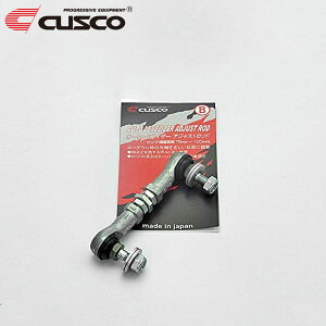 CUSCO NXR I[gxCU[AWXgbh O nCG[X KDH206K 2004N08` 1KD-FTV 3.0T 4WD IvVLEDwbhCg