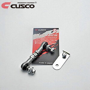 CUSCO NXR I[gxCU[AWXgbh V[g{Xe[F HNV[ ZRR70G