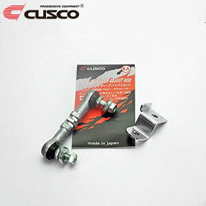 CUSCO NXR I[gxCU[AWXgbh V[g{Xe[K Ft@CA GGH30W