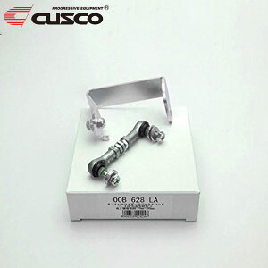 CUSCO NXR I[gxCU[AWXgbh V[g{Xe[L [NX ML21S