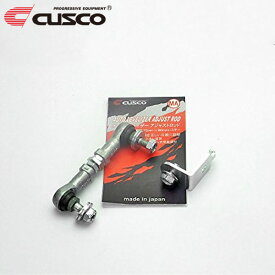 CUSCO クスコ オートレベライザーアジャストロッド ショート＋ステーM アルトワークス HA36S 2WD