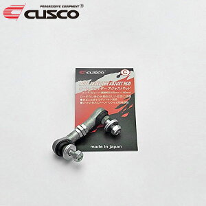 CUSCO NXR I[gxCU[AWXgbh X[p[V[gN ekXy[X B11A