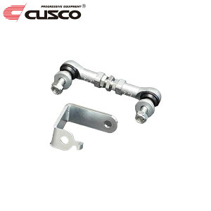CUSCO NXR I[gxCU[AWXgbh V[g+Xe[O XCtg ZC53S 2017N01` K12C 1.2 FF 4WDԕs