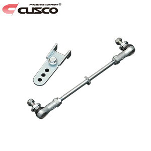 CUSCO クスコ オートレベライザーアジャストロッド 3インチアップ用 ジムニー JB64W 2018年07月〜 R06A 660T 4WD