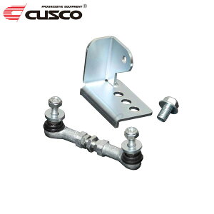 CUSCO NXR I[gxCU[AWXgbh nCG[XpQB nCG[X TRH216V 2004N08` 2TR-FE 2.7 4WD IvVLEDwbhCg