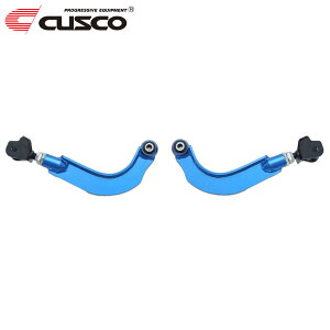 CUSCO NXR Abp[A[ At@[h nCubh AAHH40W 2023N06` A25A-FXS 2.5 FF  -8mm`+15mm A\ύXKvł xt