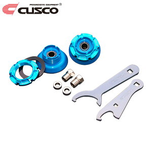 CUSCO NXR Z^[bNs{[Abp[}Eg tg X MXPH10 2020N02` M15A-FXE 1500 FF nCubh m[}Abp}Egԍ10mmȂ܂