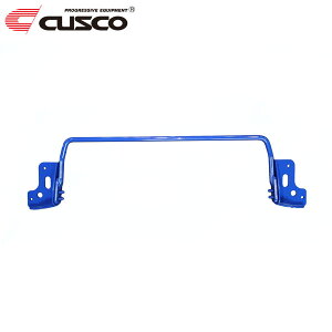 CUSCO NXR EX^ro[  J[NX ZSG10 2021N09` 2ZR-FAE 1.8 FF K\ kC͑1760~(ō) E͒