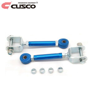 CUSCO NXR Abp[A[  VrA S13 1988N05`1991N01 CA18DE/CA18DET 1.8/1.8T FR +12`-12mm X`[