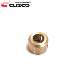 CUSCO �N�X�R �V�t�g���o�[�J���[ �V���r�A S15 1999�N01���`2002�N08�� SR20DE/SR20DET 2.0/2.0T FR 6MT�ԗp �A���~��