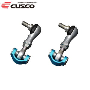 CUSCO NXR sX^rN  NTX IS250 GSE20 2005N09` 4GR-FSE 2.5 FR 73mm`87mm