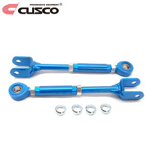 CUSCO NXR g[Obh  CvbTWRX GDB 2001N9`2002N10 EJ20 2.0T 4WD AvChB bhGhs{[