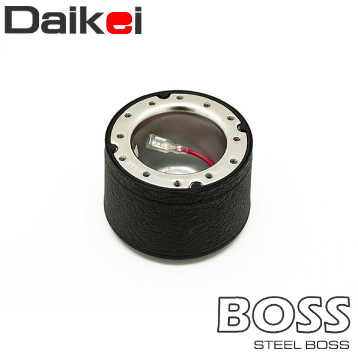 Daikei 大恵 ステアリングボス ジムニー JB23W H26.7〜 エアバッグ付車 楽天市場】【売れてます！】Daikei ステアリングボスキット ジムニー JB23W（H16/10〜）保安基準適合 SRSエアバッグシステム用  ハンドル ボス スズキ 代引き手数料無料 S-802 : PLUS IMPACT ダイケイ ステアリングボス S-802 JB23W系/ジムニー  H16ｙ10~