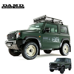 DAMD ダムド 【JIMNY “little D.”】 コンプリートキット & APIO WILD BOAR SR 未塗装品素地 ジムニー JB64W 1-4型 個人宅配送不可 離島は要確認