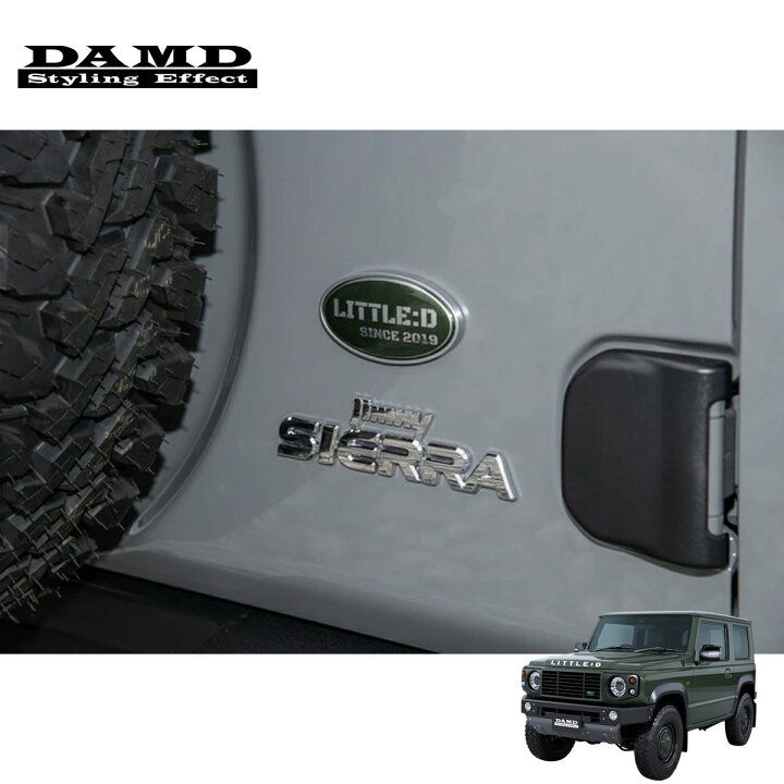 楽天市場】DAMD ダムド 【JIMNY “little D.”】 little D. オーバル 