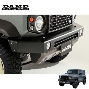 DAMD ダムド 【JIMNY SIERRA “little D.”】 フロントバンパー for SIERRA 未塗装品素地 ジムニーシエラ JB74W 1-4型 個人宅配送不可 離島は要確認