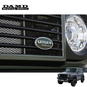 DAMD ダムド 【JIMNY SIERRA “little D.”】 little D. オーバルエンブレム フロント用 ジムニーシエラ JB74W 1-4型 離島は要確認